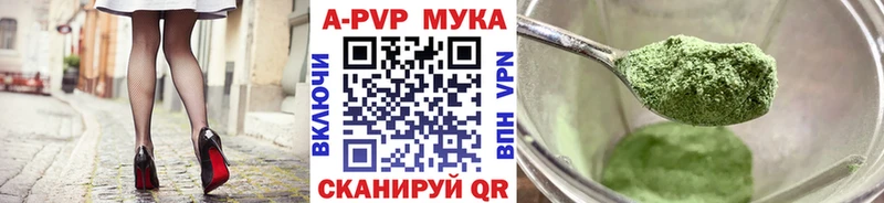  COCAIN Вязьма