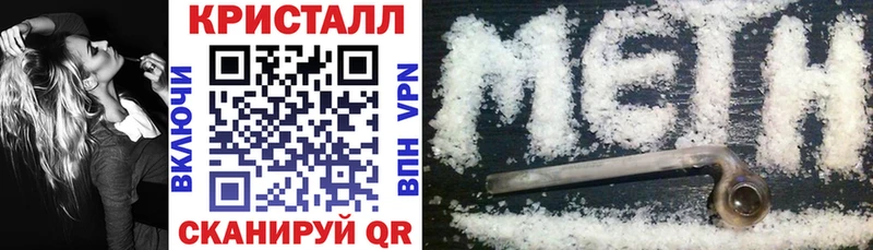 АМФ 98%  магазин продажи   Вязьма 