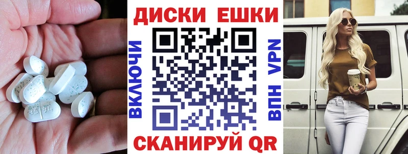 купить  цена  Вязьма  Ecstasy louis Vuitton 