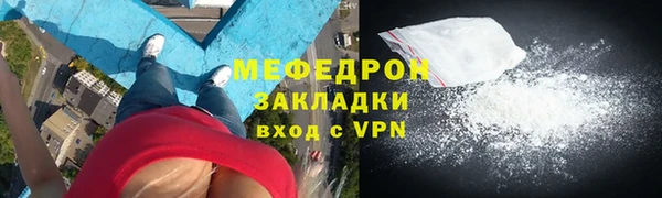 спиды Приозерск