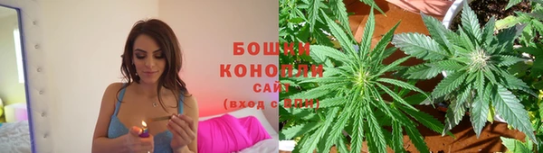 ECSTASY Россошь