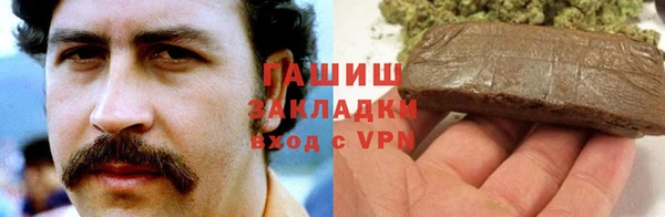 стаф Ростов