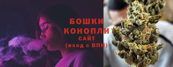 марки lsd Пролетарск