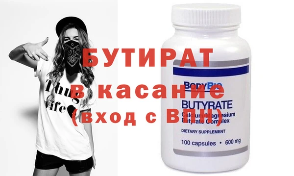 спиды Приозерск