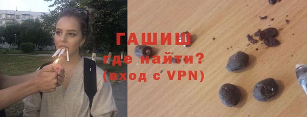 ECSTASY Россошь