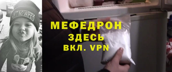 спиды Приозерск