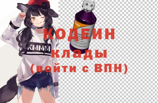 марки lsd Пролетарск