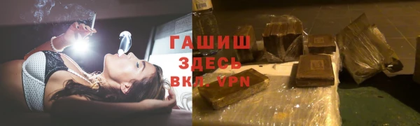 ECSTASY Россошь