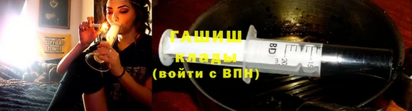 ECSTASY Россошь