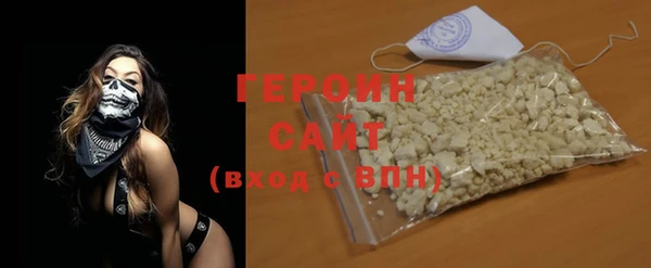 ECSTASY Россошь