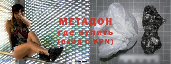 стаф Ростов