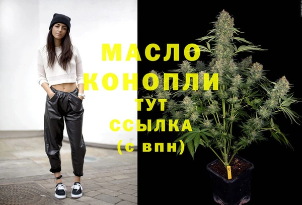спиды Приозерск