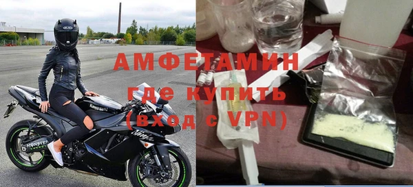 мефедрон мука Протвино