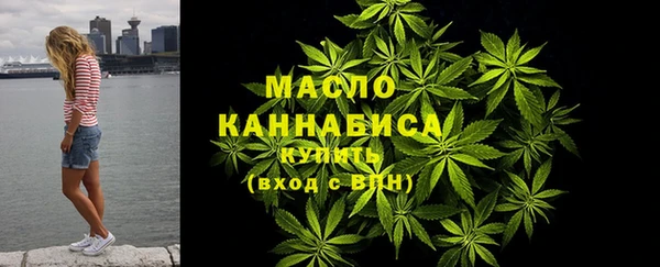 марки lsd Пролетарск