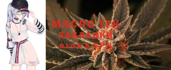 стаф Ростов