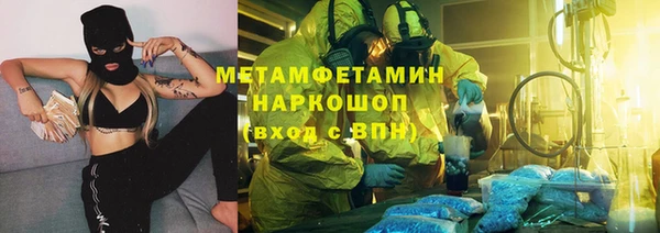 спиды Приозерск