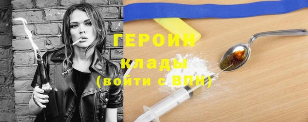 спиды Приозерск