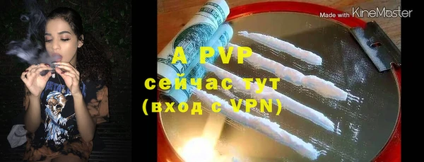 марки lsd Пролетарск