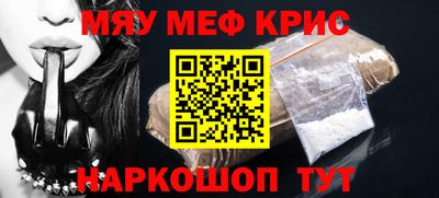 таблы Берёзовский