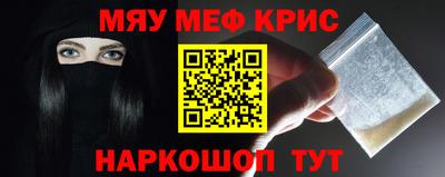 таблы Берёзовский