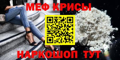 герыч Гатчина