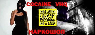 таблы Берёзовский