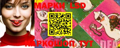 таблы Берёзовский