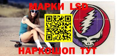 эйфоретик Будённовск