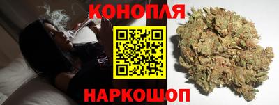 трава Бугуруслан