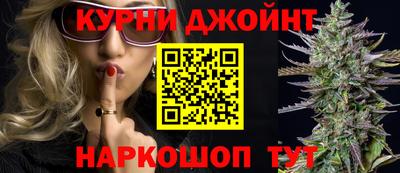 трава Бугуруслан