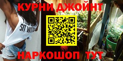 эйфоретик Беслан