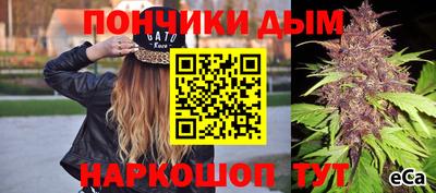 трава Бугуруслан