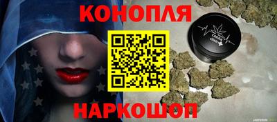 эйфоретик Беслан
