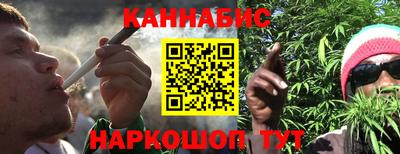 эйфоретик Бузулук