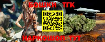 эйфоретик Бузулук