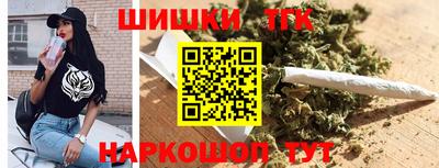 таблы Берёзовский