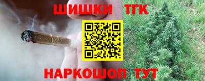 эйфоретик Будённовск