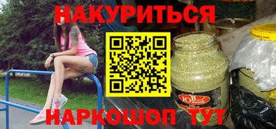 эйфоретик Беслан
