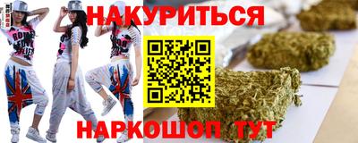 таблы Берёзовский