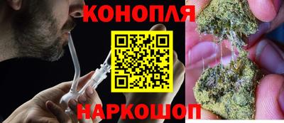 таблы Берёзовский