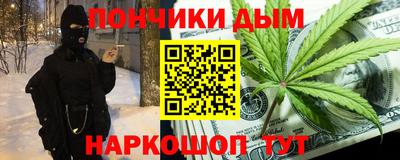 эйфоретик Бузулук