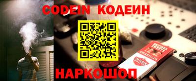 кокаин перу Кимры