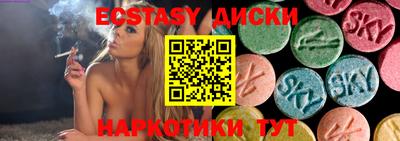 таблы Берёзовский