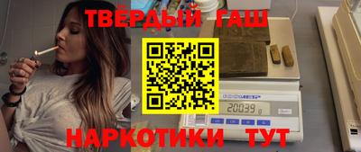 эйфоретик Будённовск