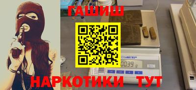 таблы Азнакаево