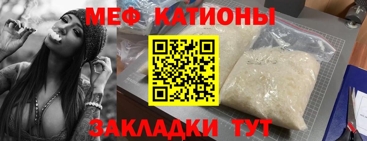 Хэш  Канабис  COCAIN  Вязьма  XTC  LSD-25  Вход с VPN  Меф  CBD масло 