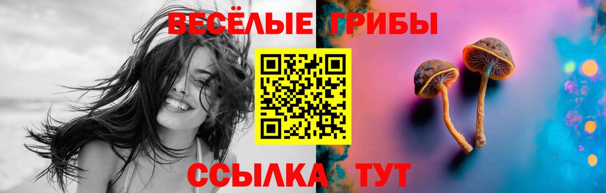 Героин Вязьма